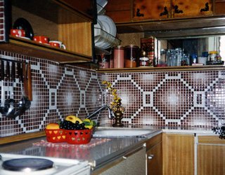 Отделка кухни мозаикой